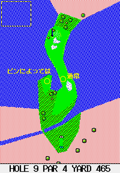 ９番ホールの図