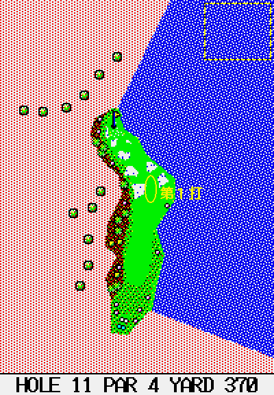 １１番ホールの図